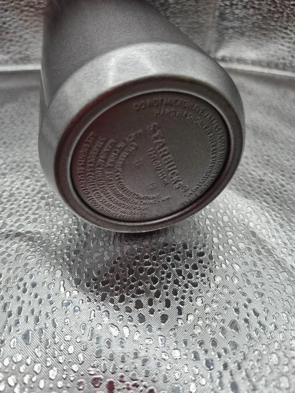 Starbucks gradient tumbler